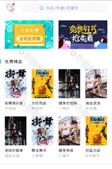 欧宝官方app